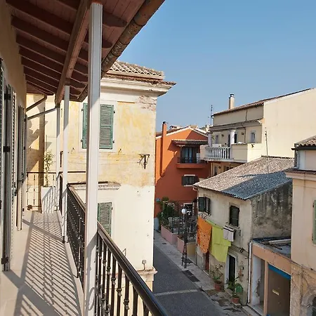 Corfu Town Stylish Appartamento *